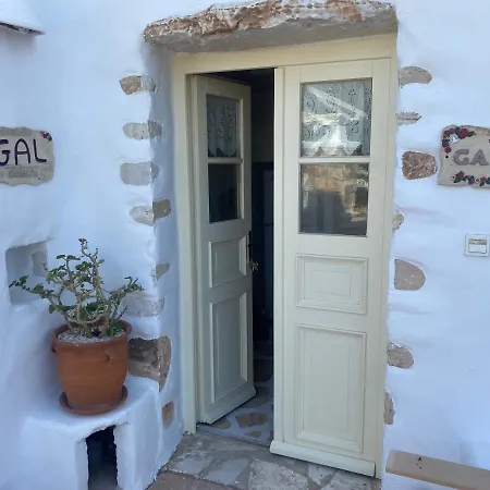 Villa Gal Paros * Moni Christou Dasous